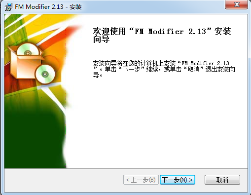 fm2007޸ v2.13