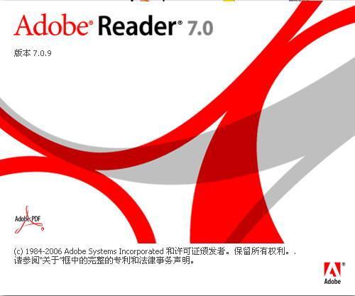 Arcobat Reader7.0ɫ v7.09