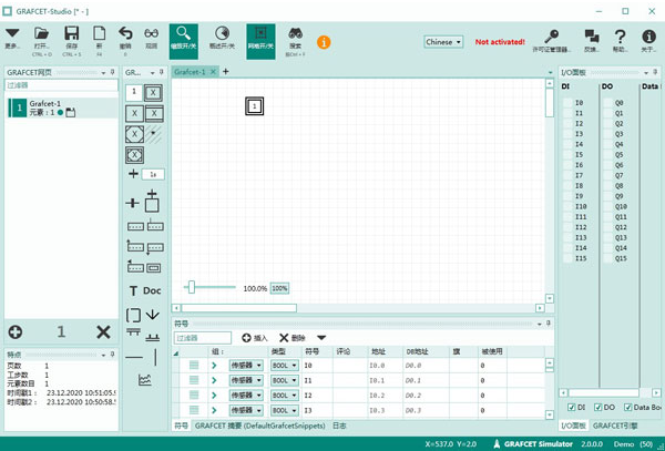 GrafCet Studio Proͼƹߣv2.1.0.7ʽ