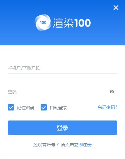 Ⱦ100Ӧð v3.0.3.6