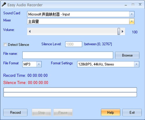 Easy Audio Recorder(Ƶ¼ƹ)