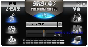 srs premium soundЧǿv2.7ʽ