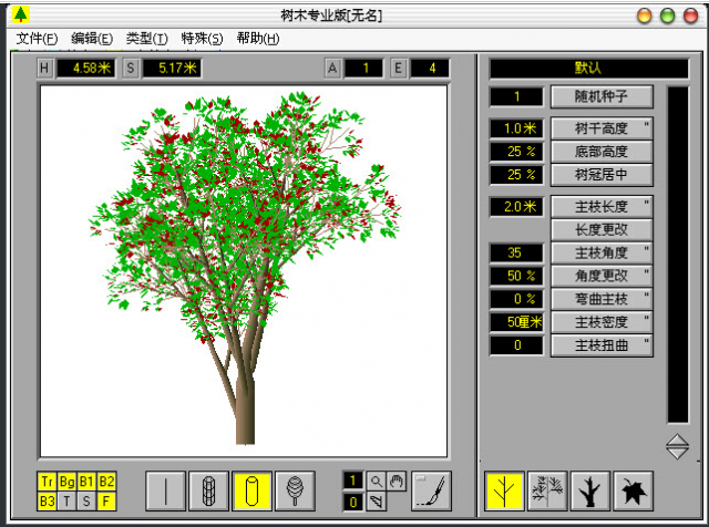 treestormv5.6Ӧð