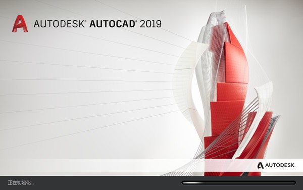 AutoCAD 2019ߣv1.0.0.100ʽ