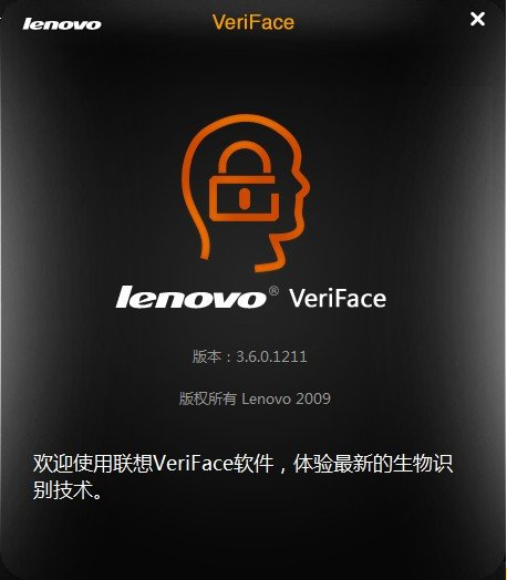 verifaceʶv3.6ʽ