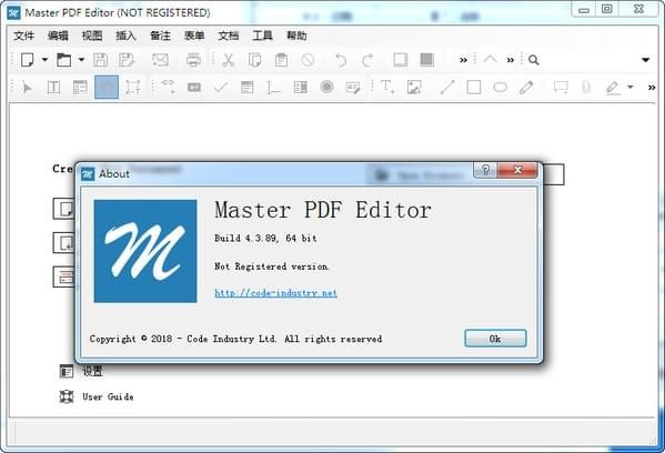 Master PDF Editor(PDF༭) ʽ