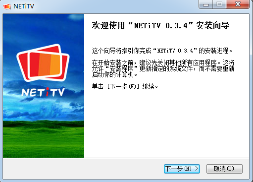 netitvӣv0.3.4ʽ