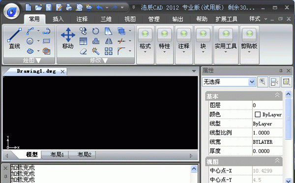 ƳCAD2012ʽv12.1.0.0