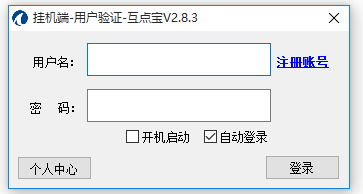 㱦SEOv2.8.3ɫ