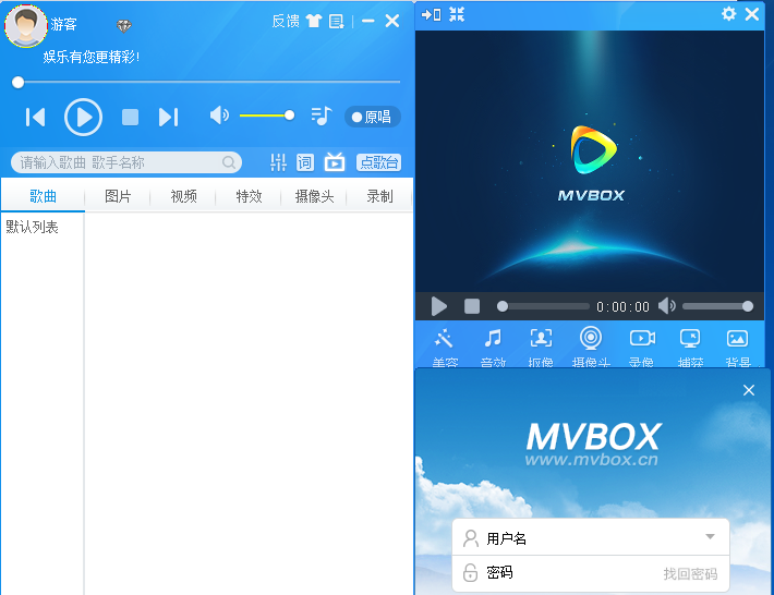 (δ)mvboxʽv7.1.0.4