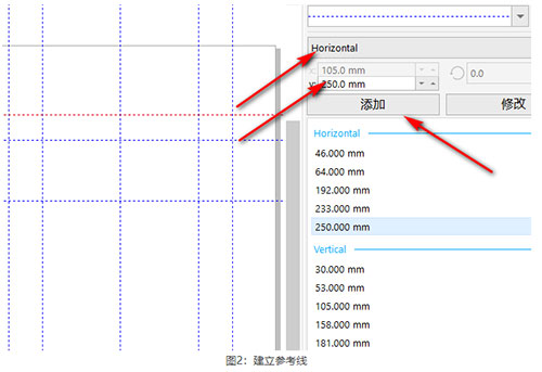 coreldraw 2021ƽؽͼ8