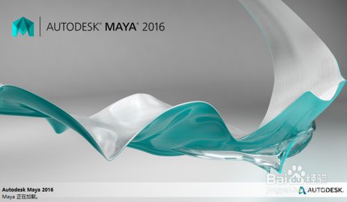 maya2016̳