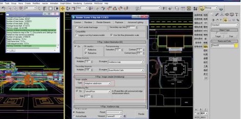 3dmax2017ôȾ2