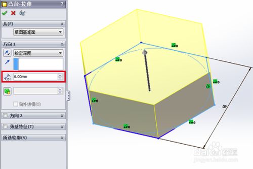 solidworks2010ô2