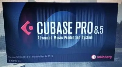 cubase8.5