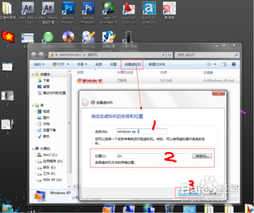 Windows Virtual PCİ泣4