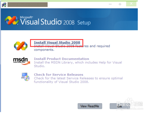 visual studio 2008װ̳1