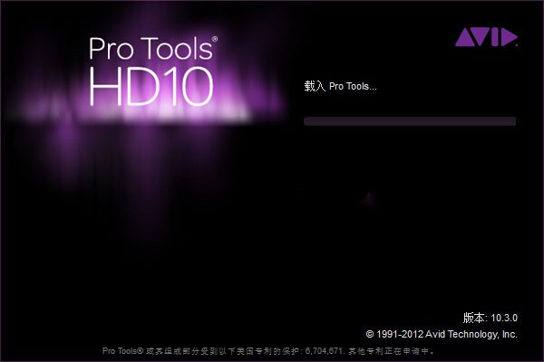 protools11ƽ̳5