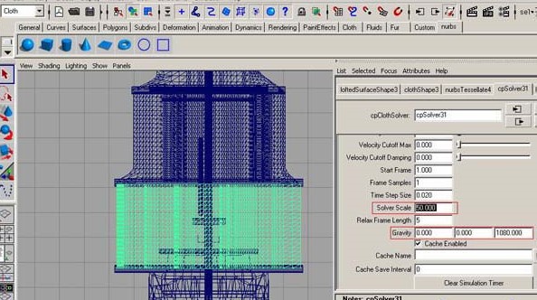 maya2008С