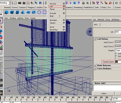 maya2008С