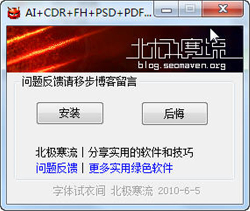 AI CDR FH PSD PDF EPSͼ