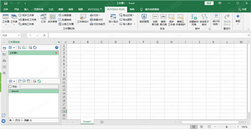 Kutools for Excel 24ƽػ