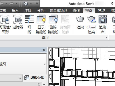 revit2014Բô1