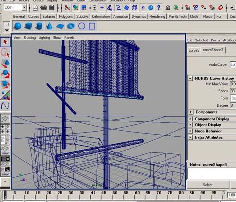 maya2008С