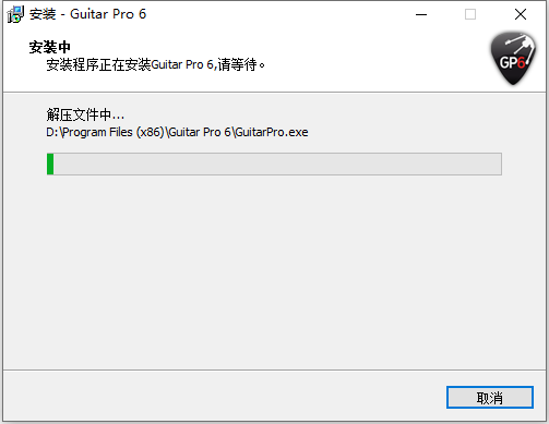 guitar pro 6Яͼ6