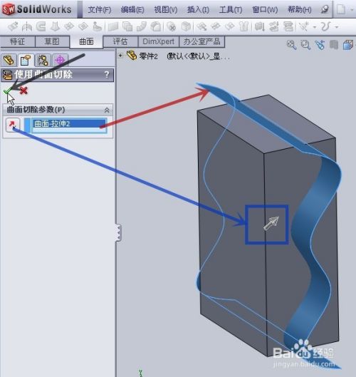 solidworks2010ʹг6