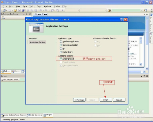 visual studio 2008Ž̳4