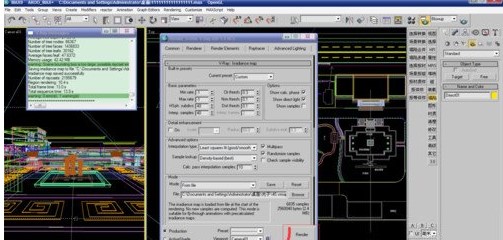 3dmax2017ôȾ5