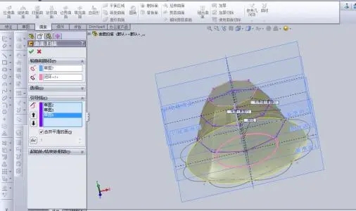 solidworks2010ٶԴ