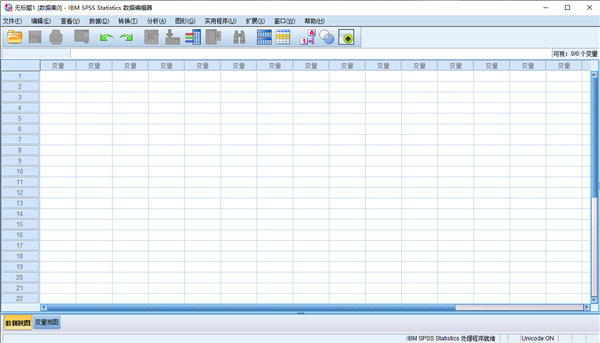 ibm spss statistics 27