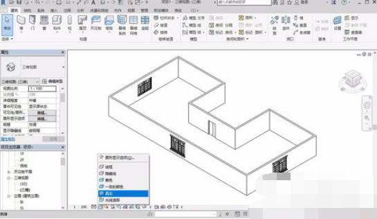 revit2014νģ8