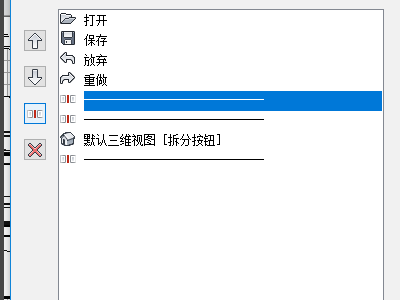 revit2014Բô4