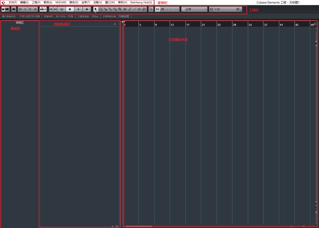 cubase8.5ômidi