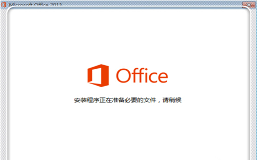 Office2013ƽ氲װذװƽ̳2