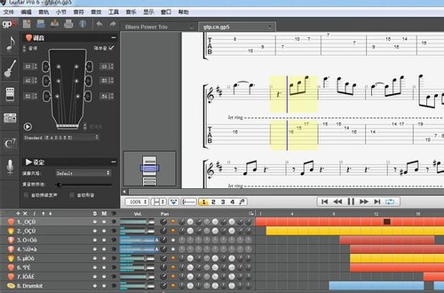 guitar pro 6Яͼ1