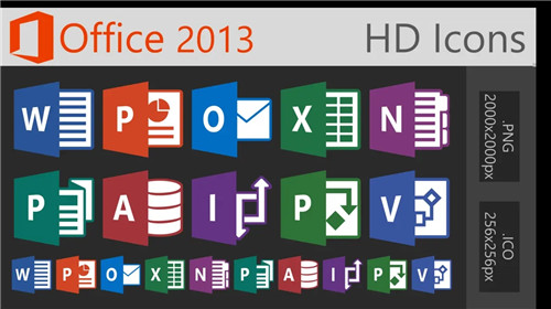 Office2013ƽ氲װػ