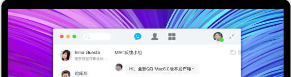 qq macͼ