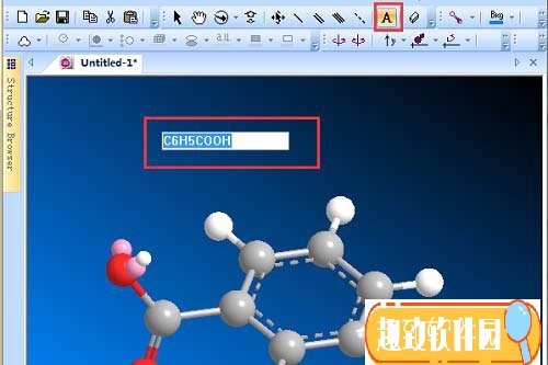 chemoffice2019ٶƽͼ10