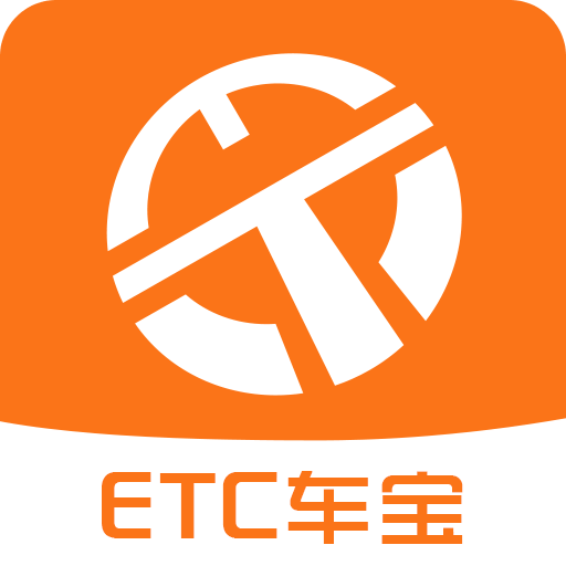 etcɫ