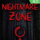 ʿռNightmare Zoneʵð