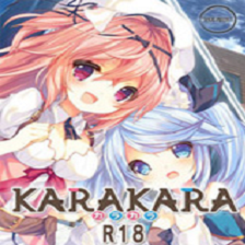 KARAKARA2԰