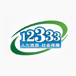 12333籣ѯƽ