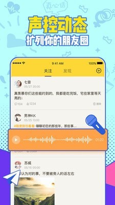 ŵ绰v8.1.0Ѱ