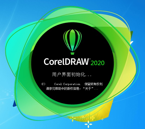 CorelDRAW 2020 for macvƽ