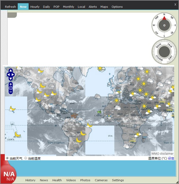 Weather Watcher Liveʵð v7.2.260