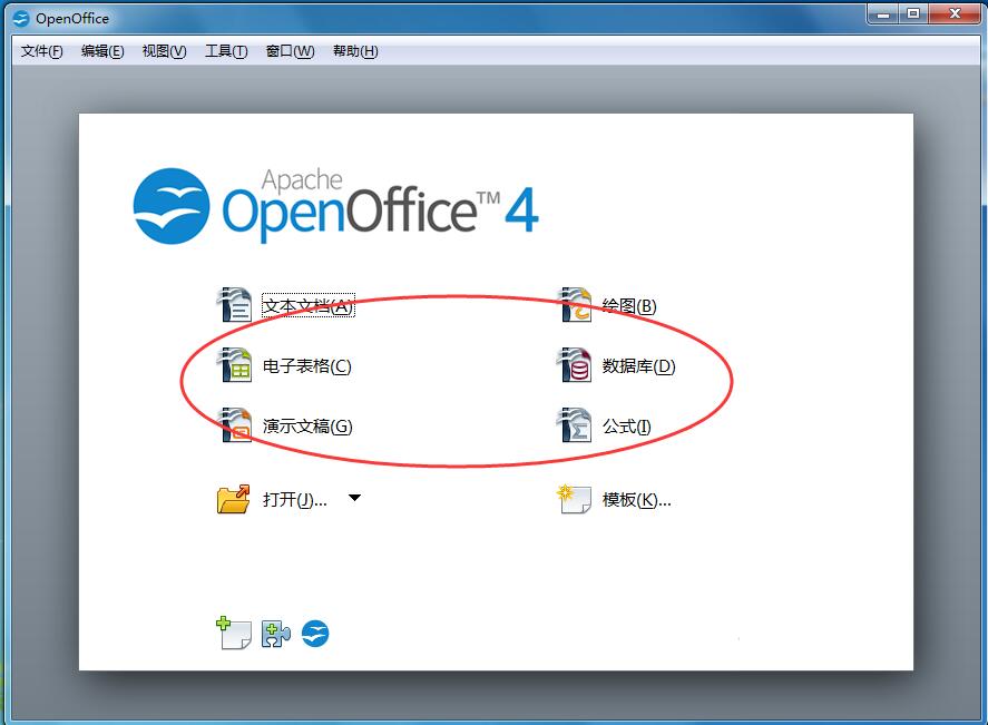 OpenOfficeʹ÷1